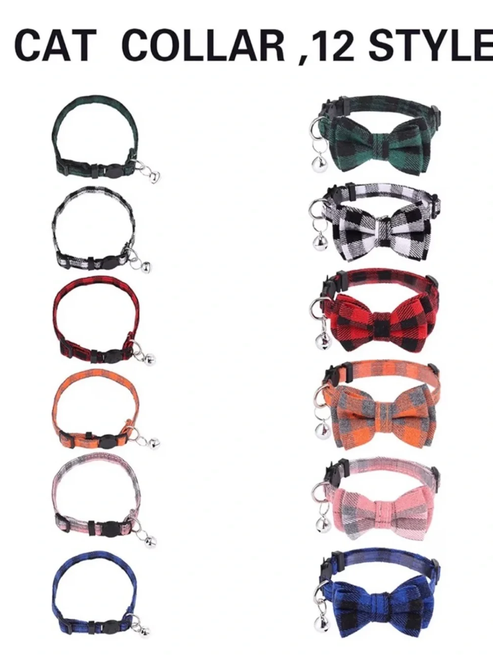 NWT Plaid Bow Tie Cat Collar with Bell - bundle mixed colors !! Adjustable